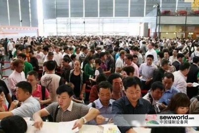 CISMA2017，爆滿(mǎn)or報(bào)滿(mǎn)？